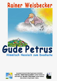 Gude Petrus