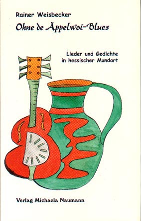 erstes Buch